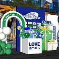 Mall Mid Year Event Photo Spot With Green White Balloon Arch Gift Boxes LOVE Phonograph