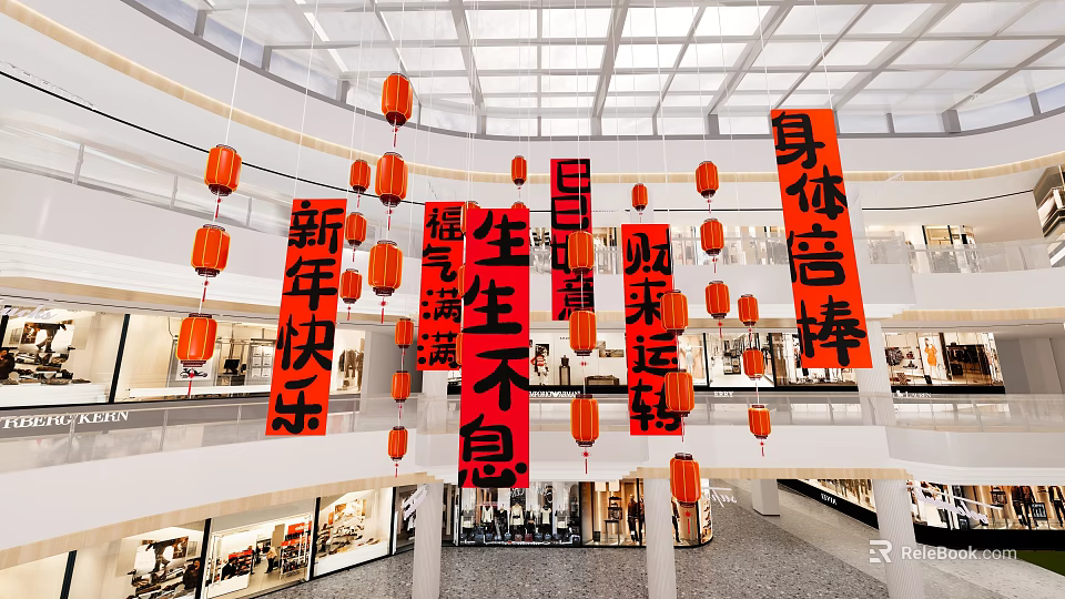 Shopping Mall Interior With Chinese New Year Decorations Red Lanterns And Festive Banners Chinese Characters 3d model 
