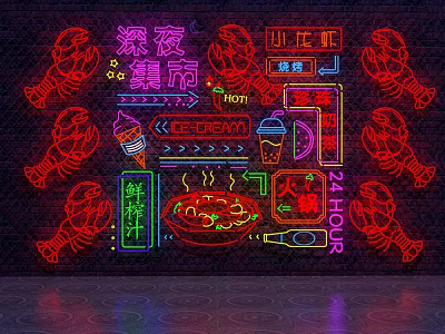 Modern decorative lights neon 3d model