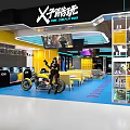 Game Hall Video Game Hall Interactive Game Exhibition Hall Design Battle Electric 3d model