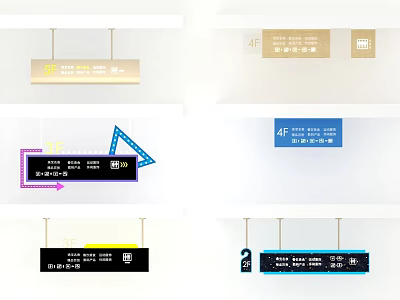 Modern Hanging Pendant Signs with Colorful Designs Floor Indicators and Clear Typography 3d model