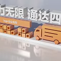 Vibrant 3D Text Design With Company Logo Truck And Cardboard Boxes Under Blue Sky