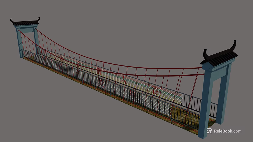 Chinese Suspension Bridge Featuring Red Cables Blue Towers Black Eaves Railings And Wooden Deck 3d model 