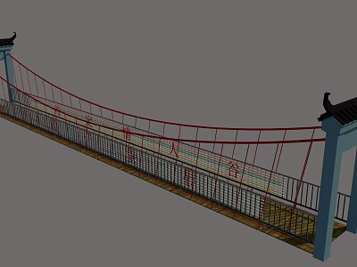 Chinese Suspension Bridge Featuring Red Cables Blue Towers Black Eaves Railings And Wooden Deck 3d model