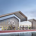 Modern Wooden Bike Shelter With Striped Roof For Outdoor Bicycle Parking