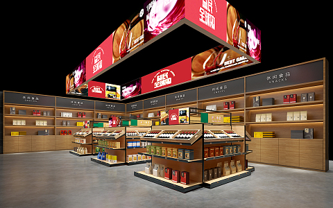 Modern Supermarket Storefront 3d model