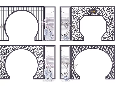 Chinese Style Partition With Arched Openwork Design Traditional Patterns And Ceramic Vase 3d model