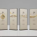 Four Vertical Guide Signage With Golden Patterns Chinese Characters And Traditional Design