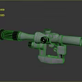Infrared Steiner Laser Pistol Light Source Firearm Sight Firearm Device 3d model
