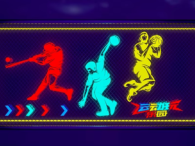 Modern decorative lights neon 3d model