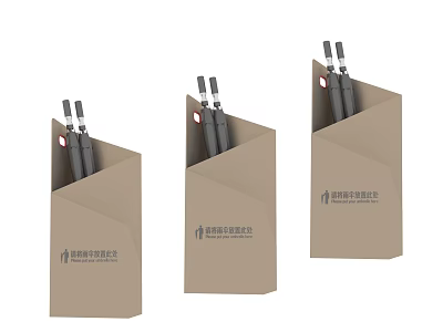 Black Folded Umbrellas Stored In Brown Practical Household Storage Boxes 3d model