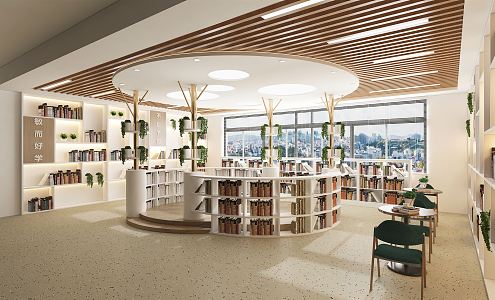 Modern Library Reading Room Library 3d model