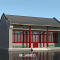 Traditional Ancient Chinese Architecture With Gray Tile Roof Red Pillars And Red Door