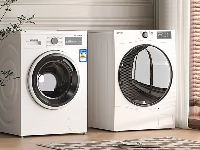 Two White Front Loading Washing Machines With Digital Panels In Modern Home Setting 3d model