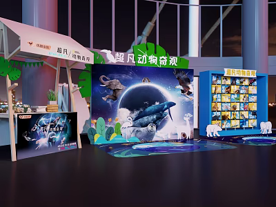 Extraordinary Animal Wonderland Exhibition With Animal Models Posters And Display Shelves 3d model