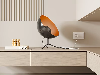 Modern table lamp 3d model