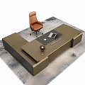 Modern Brown Office Desk And Chair Set With Laptop Mouse And Lamp On Rug
