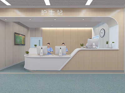 Modern Hospital Nurse Station with Nurses Working at Reception Desk Computer Clock and Plants 3d model