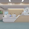 Modern Hospital Nurse Station with Nurses Working at Reception Desk Computer Clock and Plants
