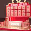 Long Nian Branded Red Gift Box Commercial Display Equipment with Multiple Compartments and 2024 Design