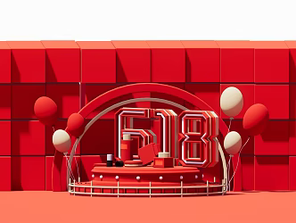 Modern Meichen e-commerce Meichen 3d model
