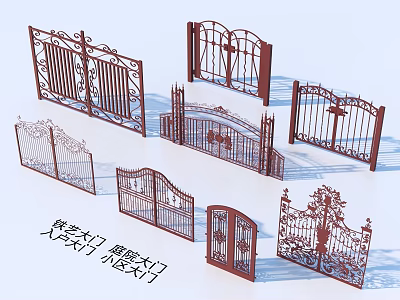Various Ornate Iron Gates With Carved Patterns And Decorative Designs 3d model