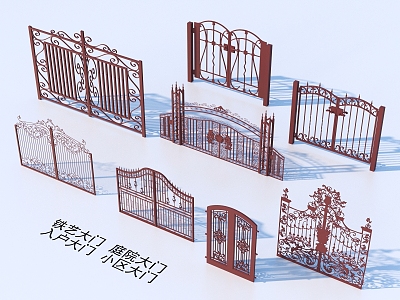 Wrought Iron Gate Courtyard Gate Entrance Gate Community Gate 3d model