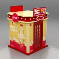 Vibrant Red Kiosk Photo Check-in Spot With Coke Signboard And Yellow Decorations