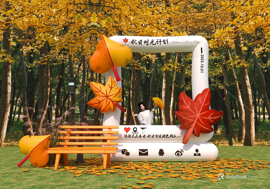 Inflatable Arch With Autumn Maple Leaf Decorations In Woodland Park Setting And Fall Foliage Accents 3d model 