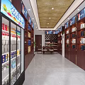Tobacco and Liquor Store Interior with Neat Display Shelves Various Liquors and Tobacco Products