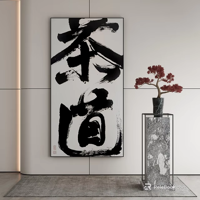 Abstract Oriental Calligraphy Painting On Interior Wall With Red Flowers And Marble Pedestal Vase 3d model 