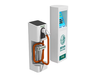 New Energy Electric Vehicle Charging Station With Orange Cable And Display Screen 3d model