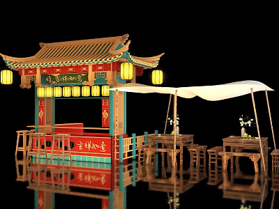 Traditional Chinese Street Food Stall With Classic Eaves Red Decor Lanterns And White Canopy 3d model