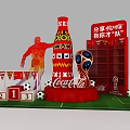 Coca-Cola World Cup 2018 Display With Football Trophy Podium And Athlete Silhouette