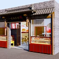 Traditional Beijing Roast Duck Restaurant With Chinese Style Entrance And Display Counters