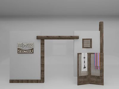 SeowgSU Chinese Style Hotel Entrance With Wooden Structure White Wall Lattice Window And Double Doors 3d model