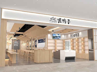 Chinese fast food restaurant shopping mall fast food restaurant model