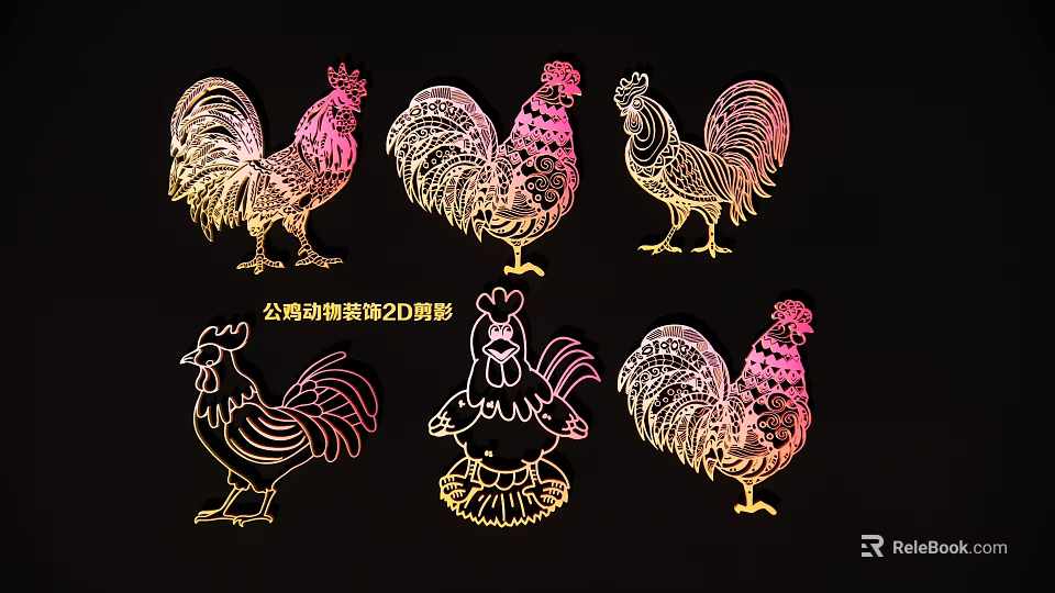 2D Silhouette Rooster Pattern Decorative Pendants with Artistic Design for Home Decor 3d model 