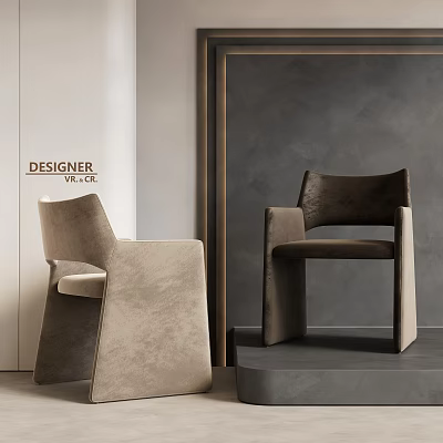 Modern Designer Dining Chairs Beige And Brown Velvet Upholstered With Sleek Armrests And Contemporary Design 3d model