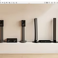 Simple sound 3d model