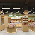 Shopping Mall Fruit Shop with Green Signage Cherry Logo and Shelves of Fresh Products