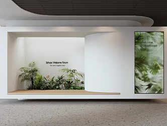 Modern Image Wall Landscaping Commercial Landscape Green Plant Ornaments 3d model