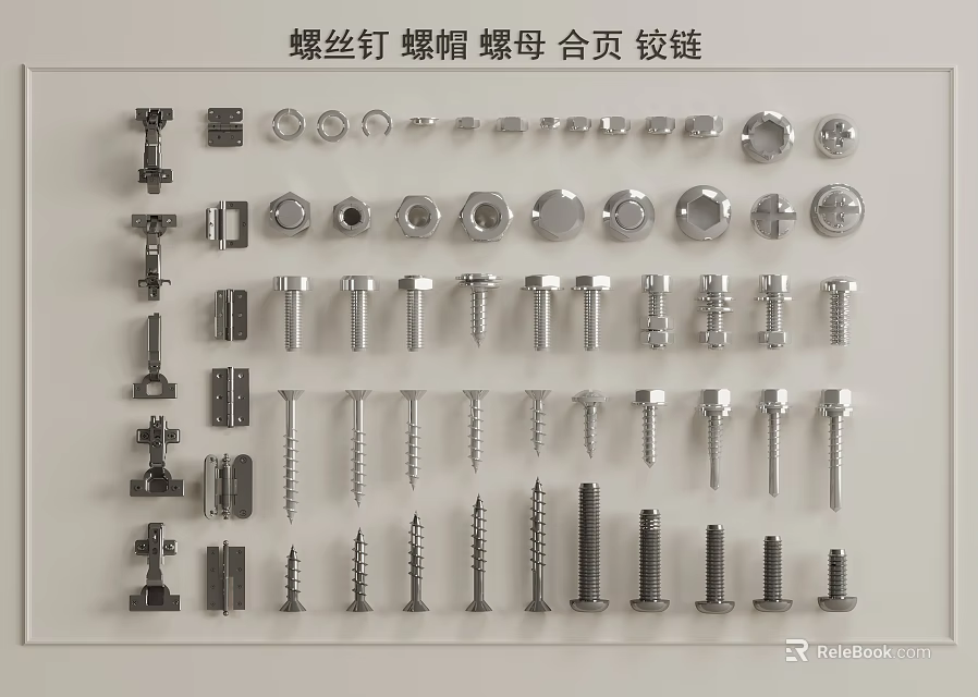 Assorted Metal Hardware Collection With Screws Nuts Bolts And Hinges 3d model
