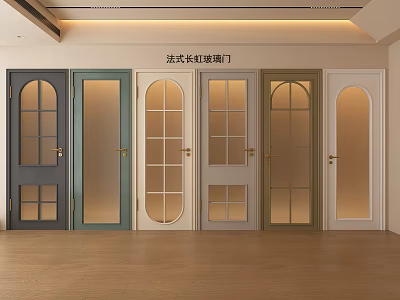 French Style Hinged Doors with Long Rib Glass and Various Colors for Interior Design 3d model