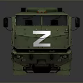 Green Military Armored Tank With Z Symbol And Heavy Duty Design
