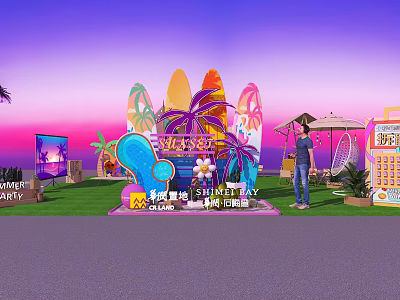 Sanya Summer Outdoor With Colorful Surfboards Palm Tree Decorations Sunshade Umbrella Person Promotion Sign 3d model