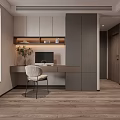Modern Home Office Interior With Wooden Desk Computer Chair And Bookshelf Cabinet