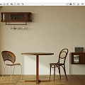 Round Wooden Dining Table Set With Designer Chairs Wall Mounted Glass Cabinet And Green Plant