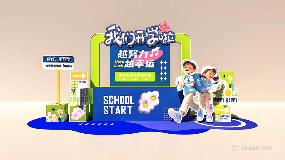 Back to School Photo Spot With Students Welcome Sign And Happy Decorations 3d model 