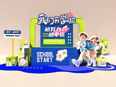 Back to School Photo Spot With Students Welcome Sign And Happy Decorations 3d model